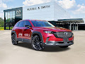 2023 Mazda CX-50 2.5 S Preferred Plus Package